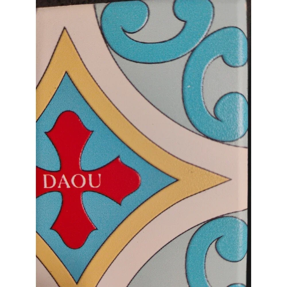 DAOU new open